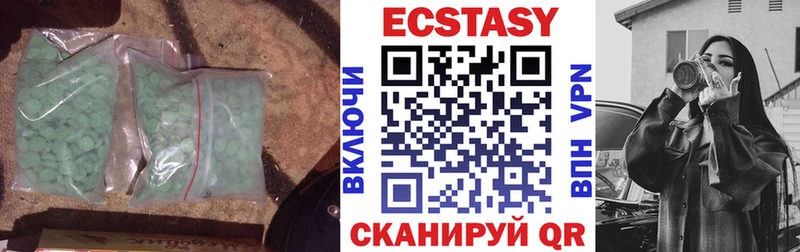 ЭКСТАЗИ Punisher  OMG ССЫЛКА  Анапа 