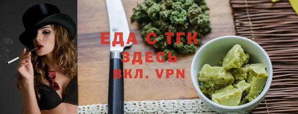 apvp Новокубанск