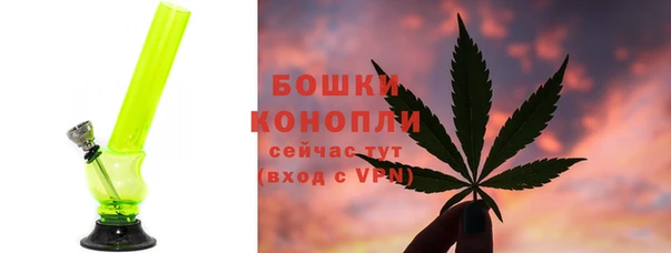 apvp Новокубанск