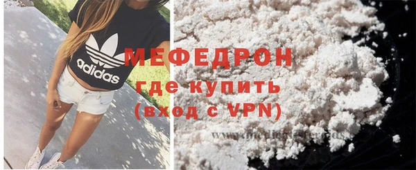 apvp Новокубанск
