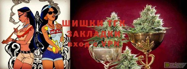 apvp Новокубанск