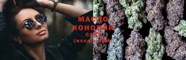 apvp Новокубанск