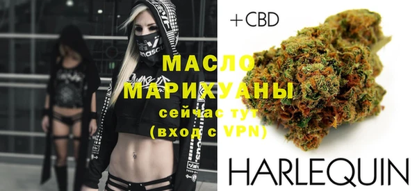 apvp Новокубанск