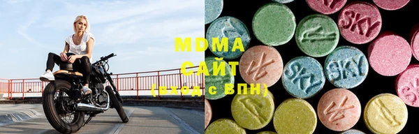 кокаин VHQ Болотное