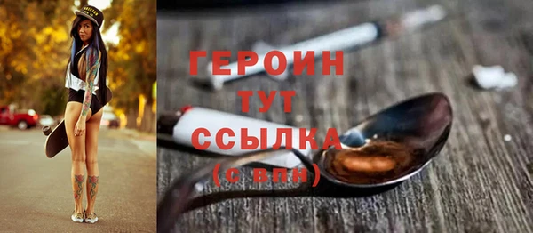 apvp Новокубанск