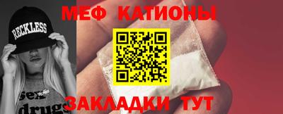 марихуана Гатчина
