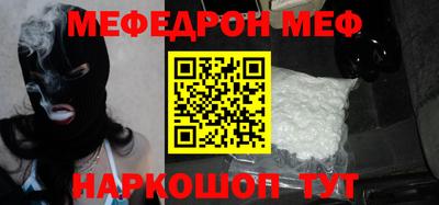 кокс Гай