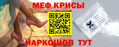 марихуана Гагарин