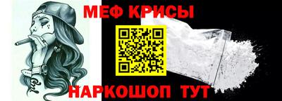 марихуана Гагарин