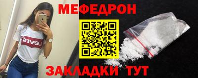 марки nbome Азнакаево