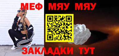 марихуана Гагарин
