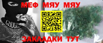 марихуана Гагарин