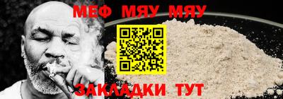 марихуана Гатчина