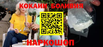 прущие крисы Абакан
