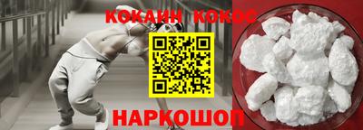 марки nbome Азнакаево