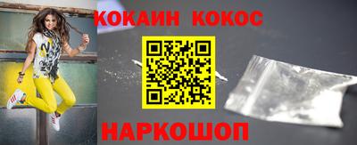кокс Гай