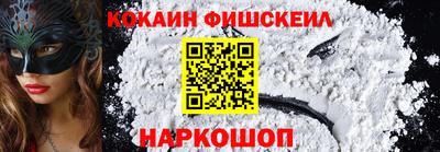марихуана Гатчина