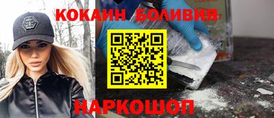 марихуана Гатчина