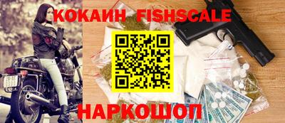 кокс Гай