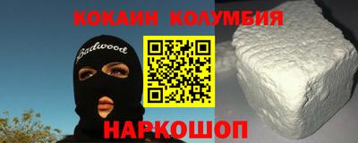 марихуана Гатчина