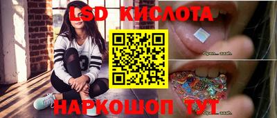 кокс Гай