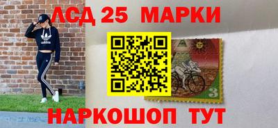 кокс Гай
