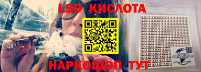 марки nbome Азнакаево