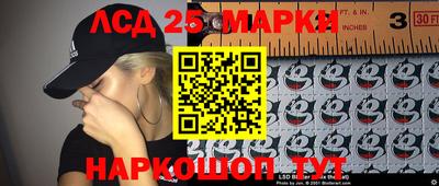 прущая мука Азнакаево