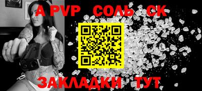 кокс Гай