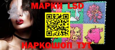 прущие крисы Абакан