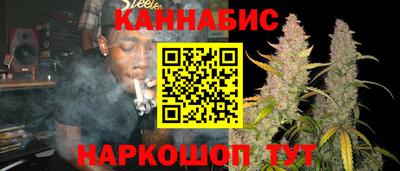марки nbome Азнакаево