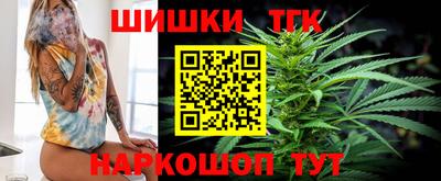марки nbome Азнакаево
