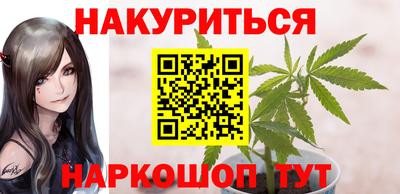 кокс Гай