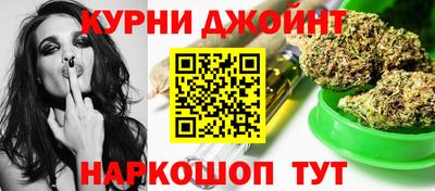 марихуана Гатчина
