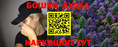 прущая мука Азнакаево