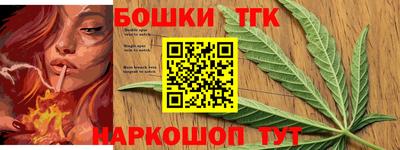 прущие крисы Абакан