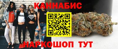 ешки Абинск