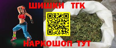 прущие крисы Абакан