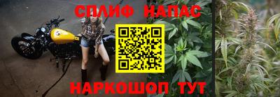 марки nbome Азнакаево