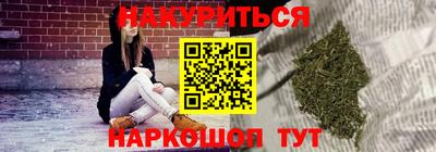 марки nbome Азнакаево
