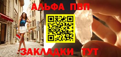 марихуана Гатчина