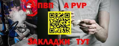 прущая мука Азнакаево