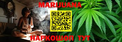прущие крисы Абакан