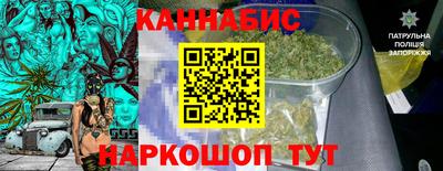 2c-b Абинск
