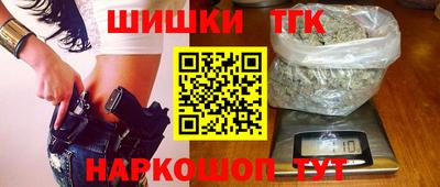 прущие крисы Абакан