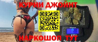 2c-b Абинск