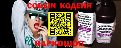 марихуана Гагарин