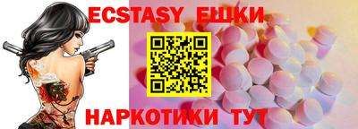 кокс Гай
