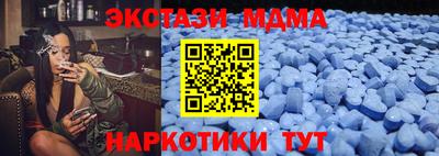 прущие крисы Абакан