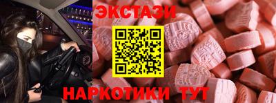 марихуана Гатчина